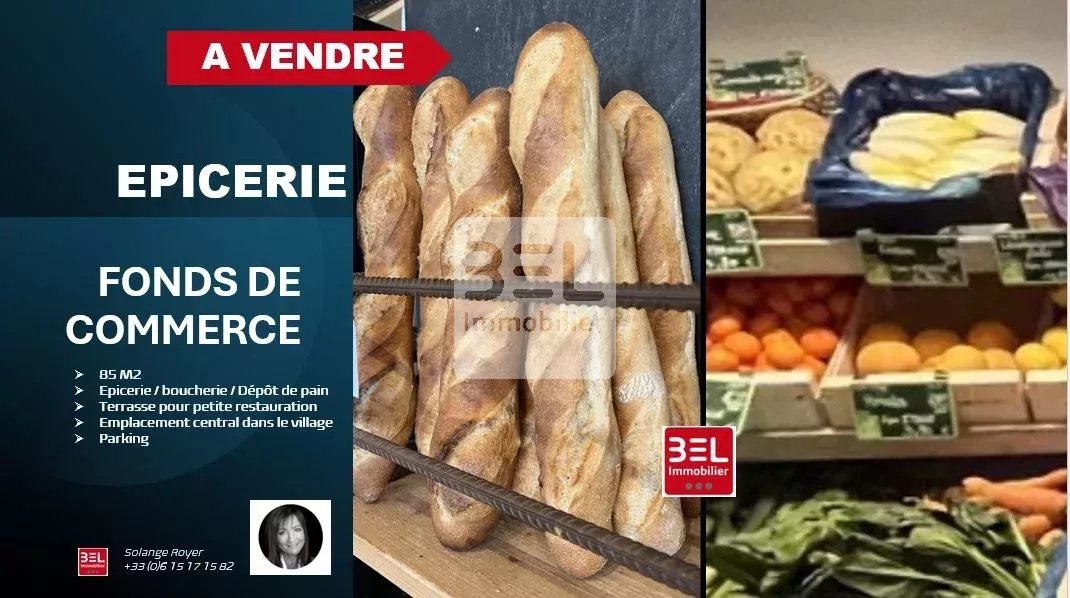 FOND DE COMMERCE EPICERIE DE VILLAGE