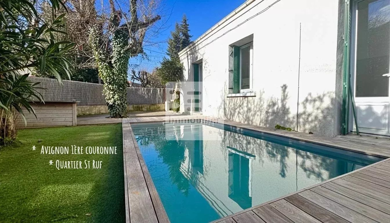 MAISON DE VILLE 1ERE COURONNE AVIGNON AVEC PISCINE